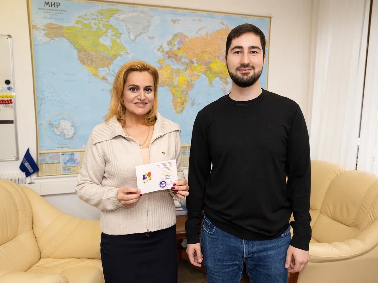 Изображение 3