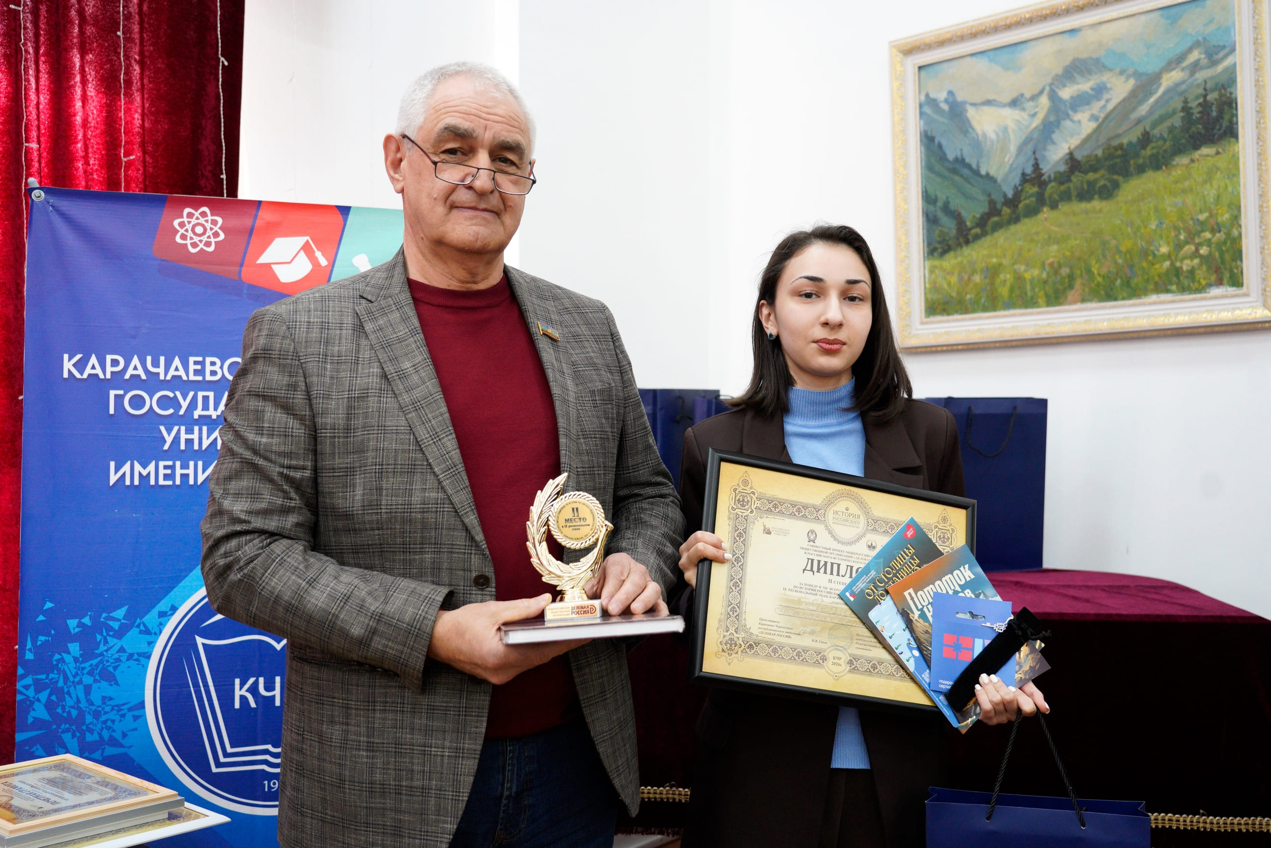 Изображение 2