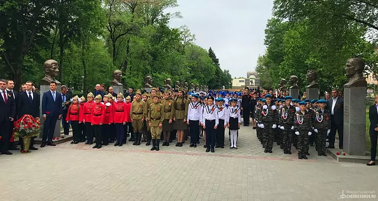 Изображение 2