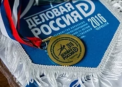 Делороссы Карачаево–Черкесси провели мероприятие республиканского масштаба в честь 15-летия «Деловой России»