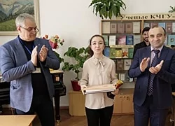 Изображение 2