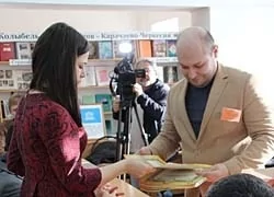 Изображение 2