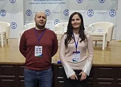 Изображение 2