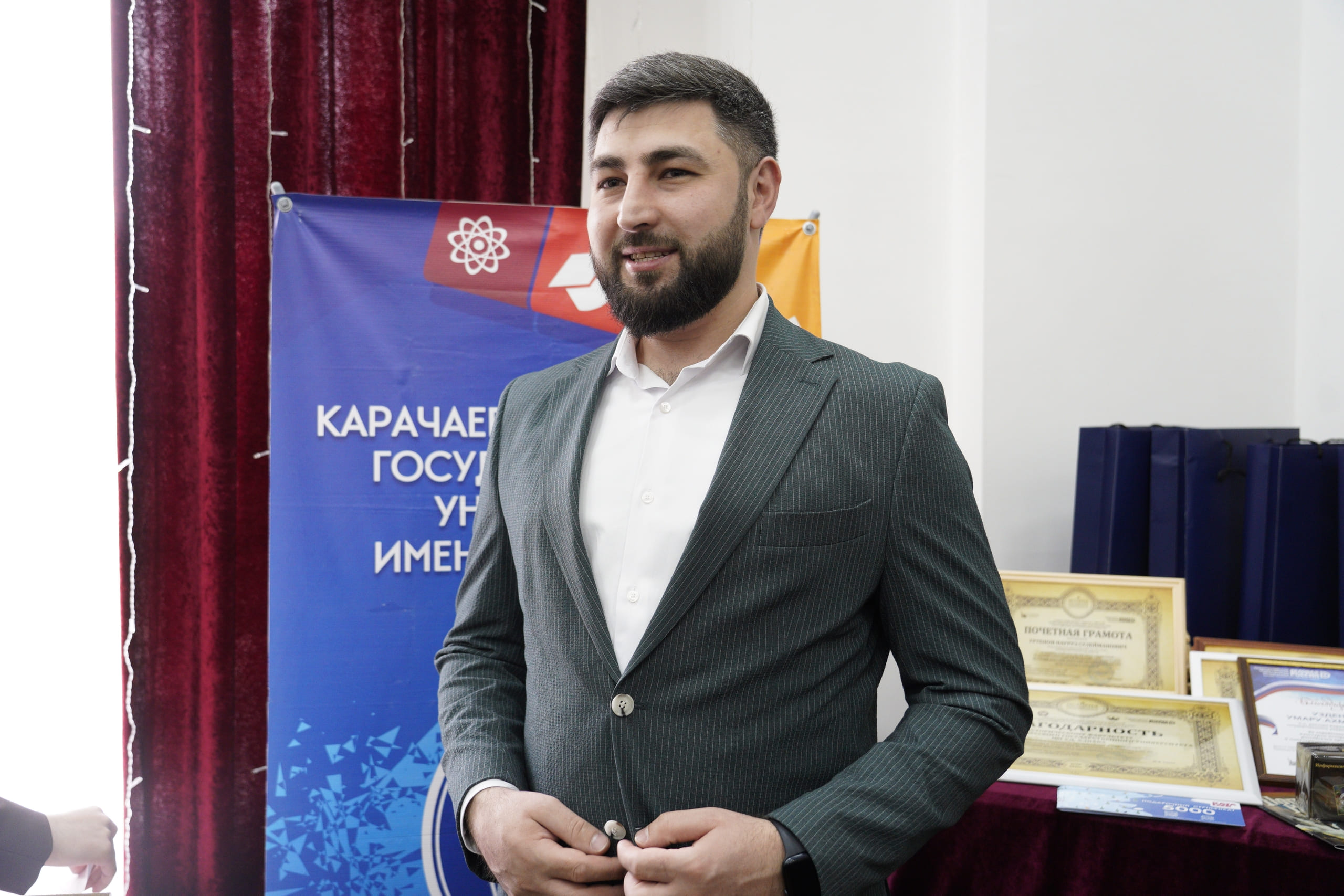 Изображение 7