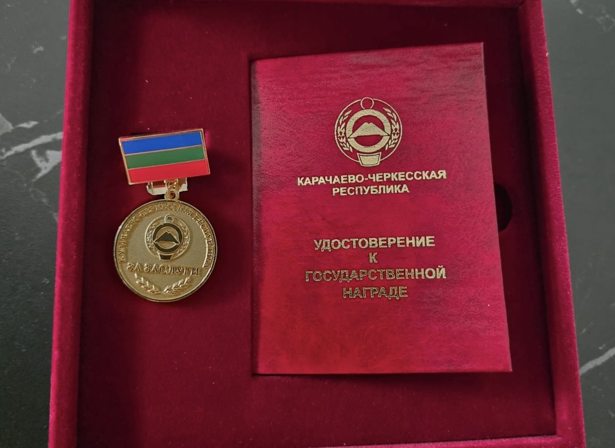 Изображение 3