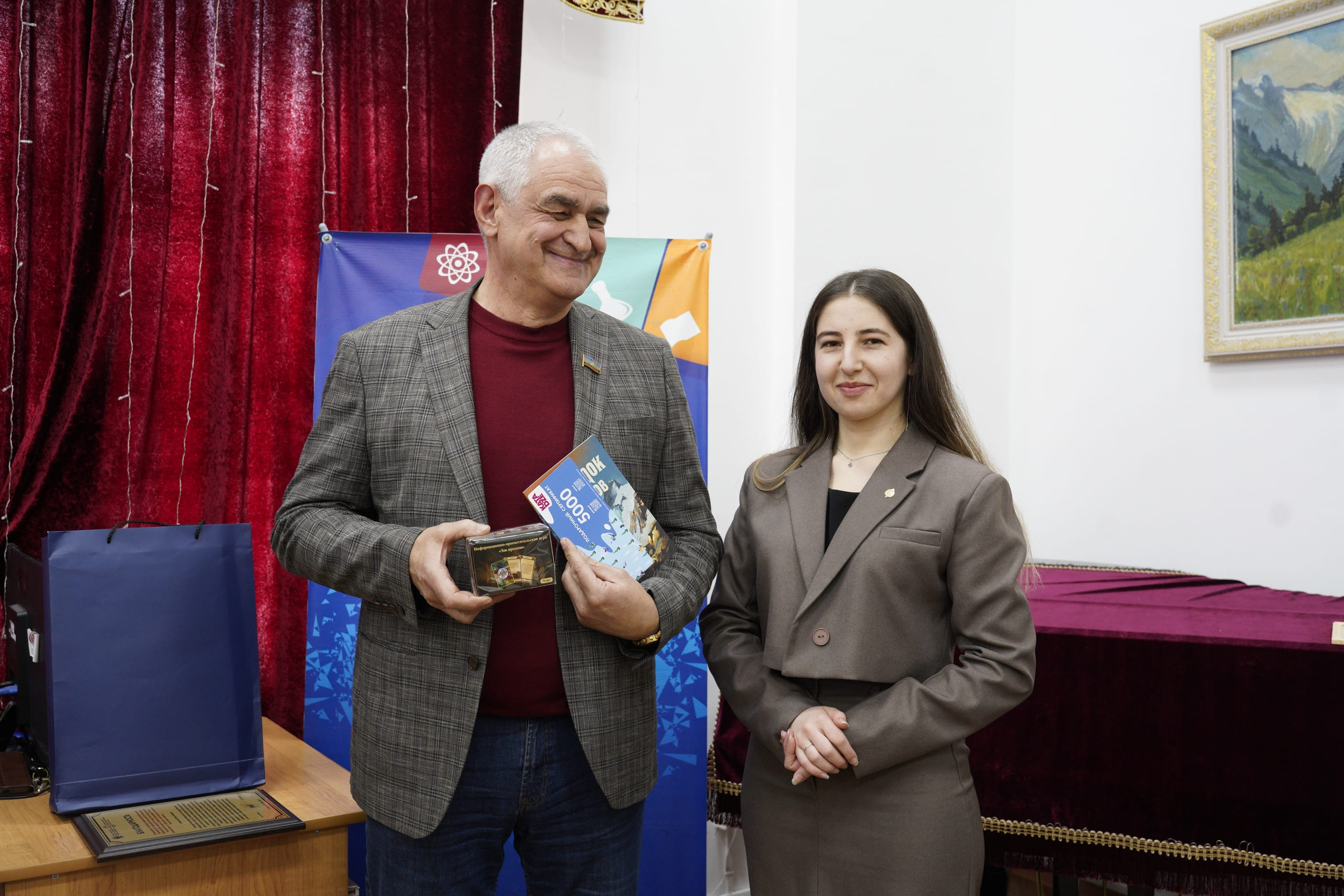 Изображение 11