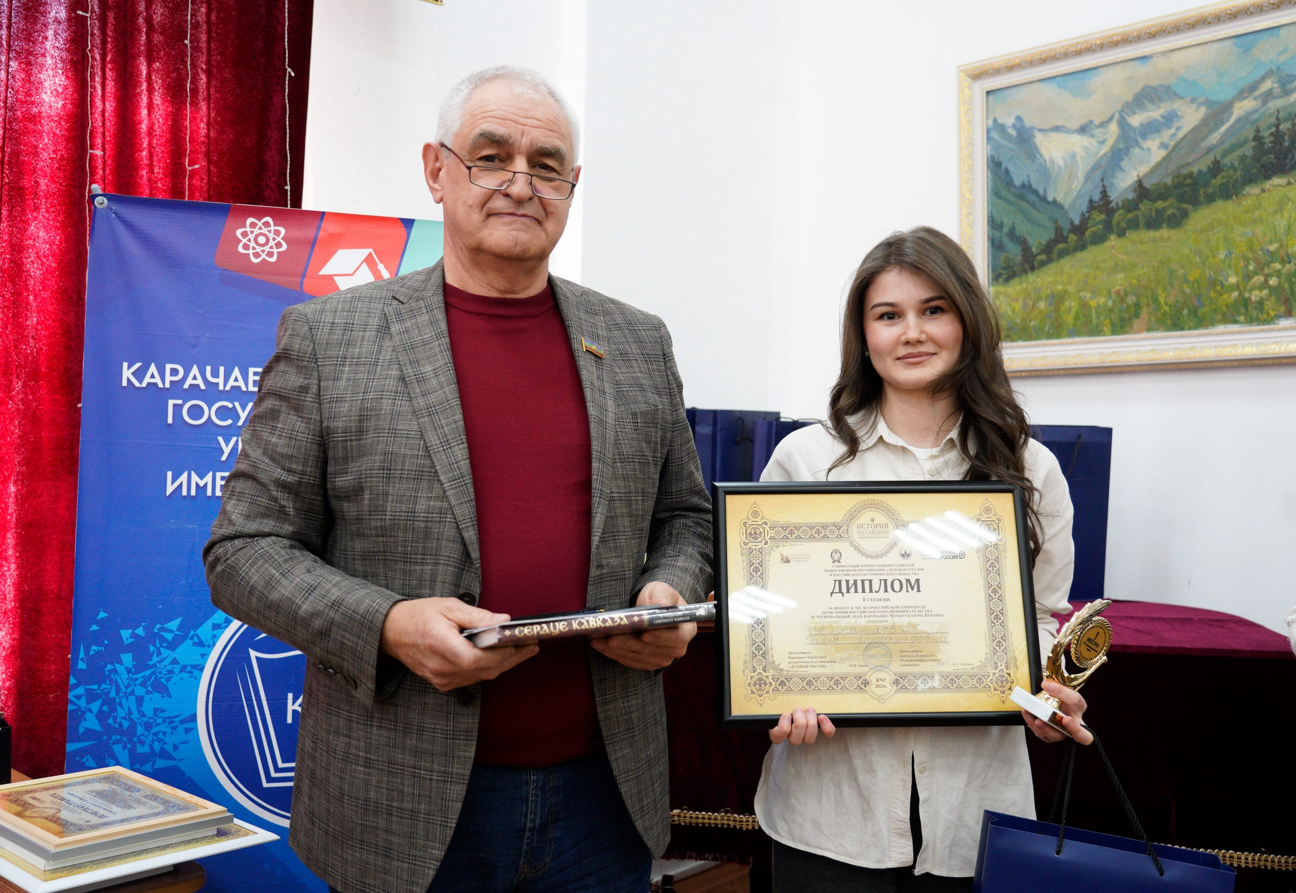 Изображение 12