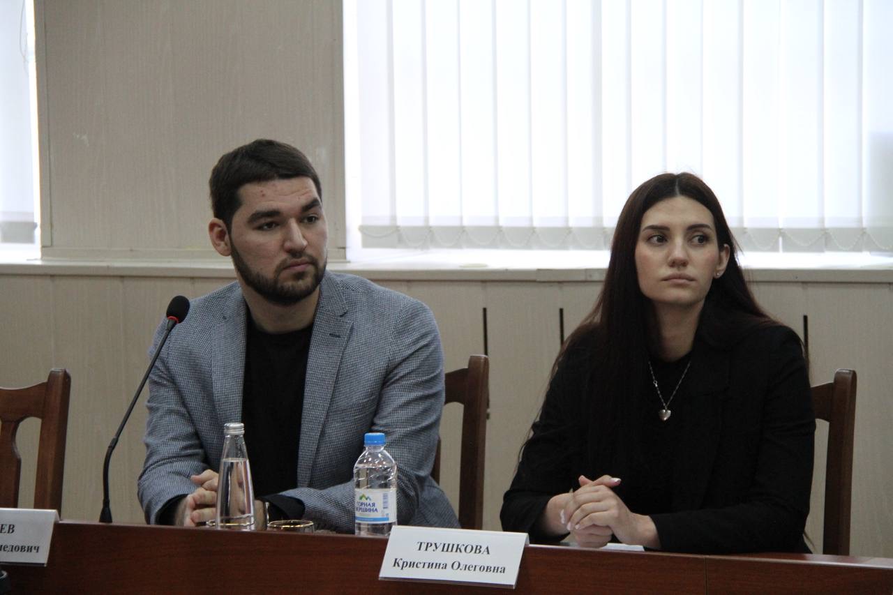 Изображение 3