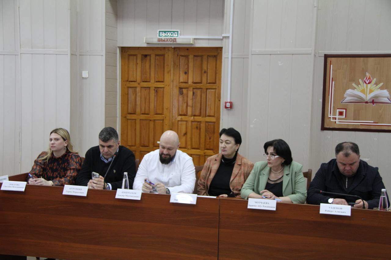 Изображение 7