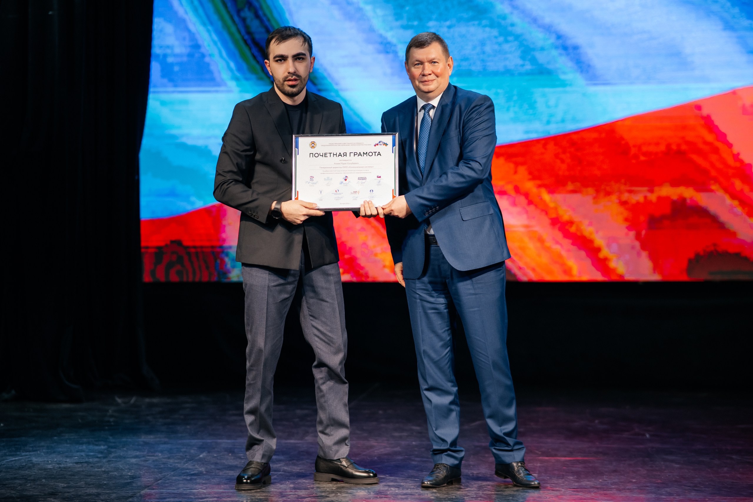 Изображение 7