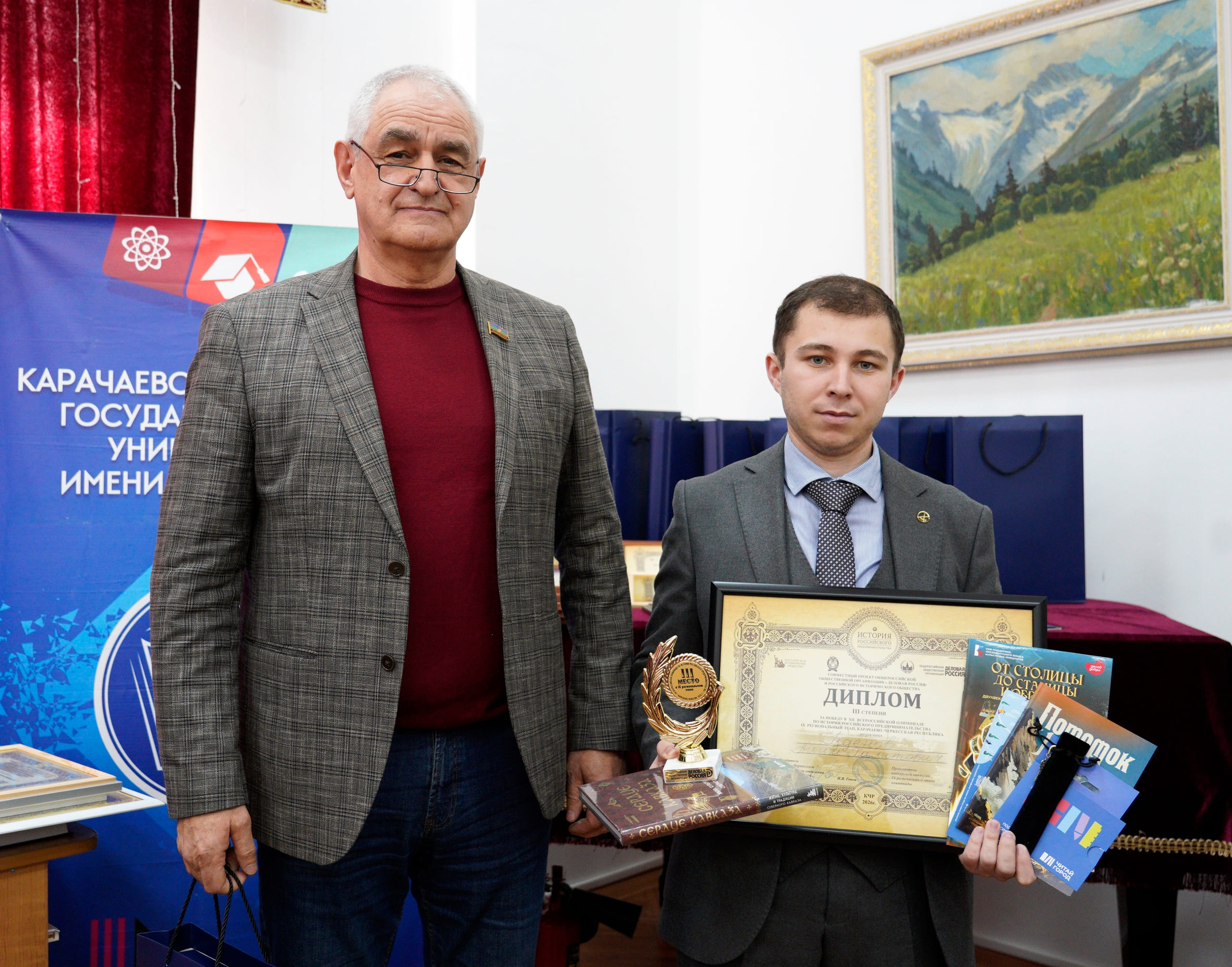 Изображение 15