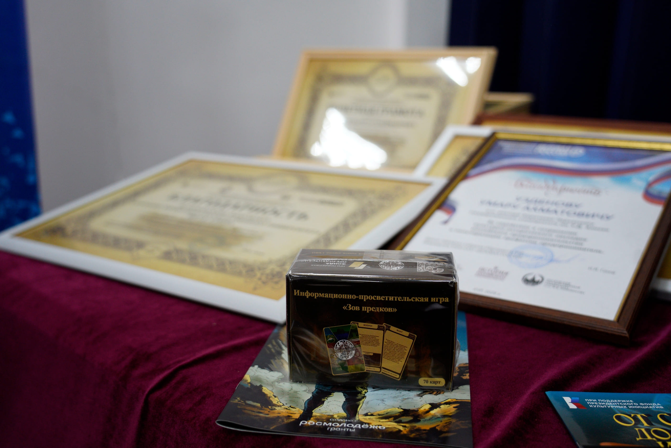 Изображение 9