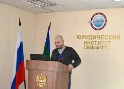 Всероссийский правовой диктант прошел в Карачаево-Черкессии
