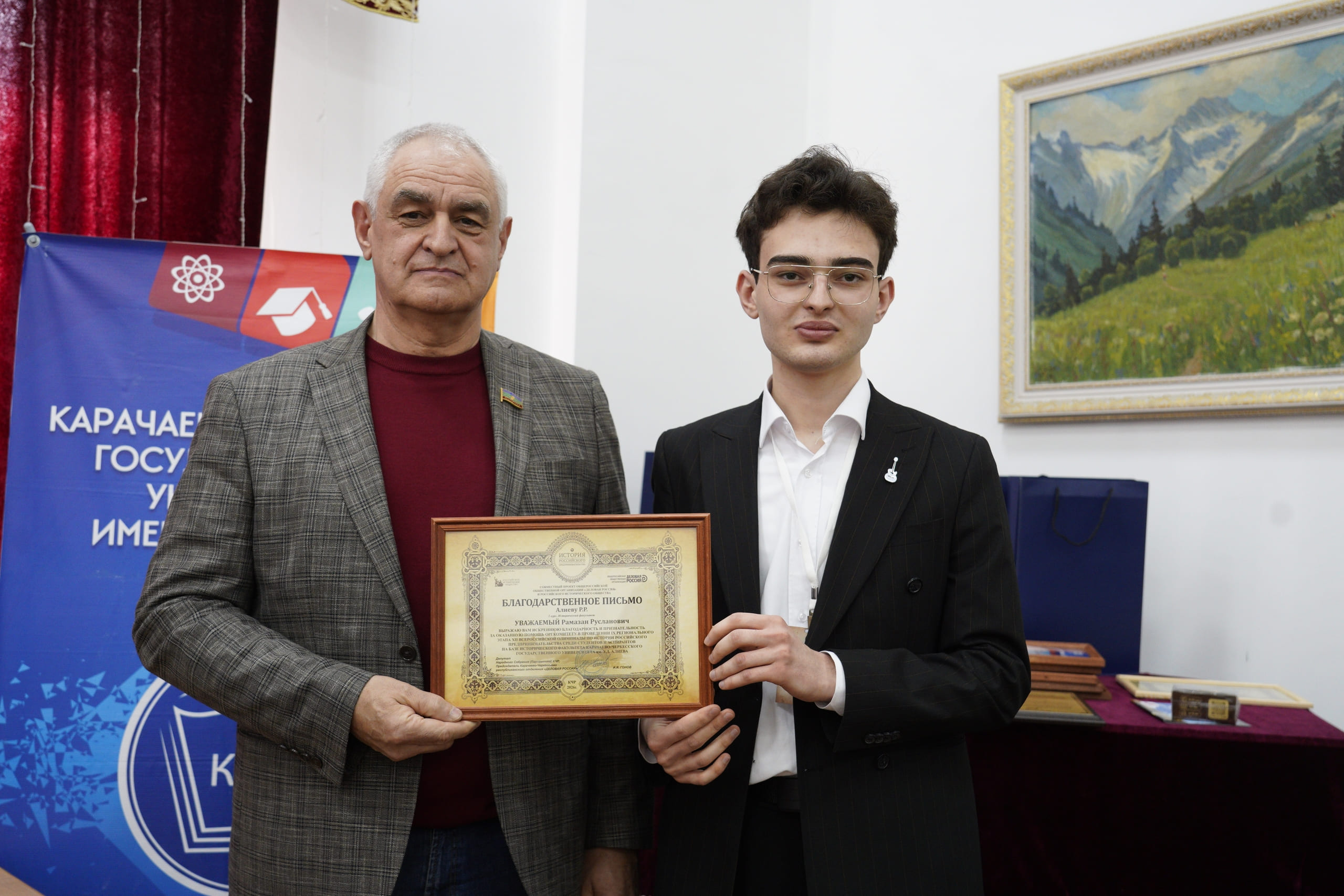 Изображение 16