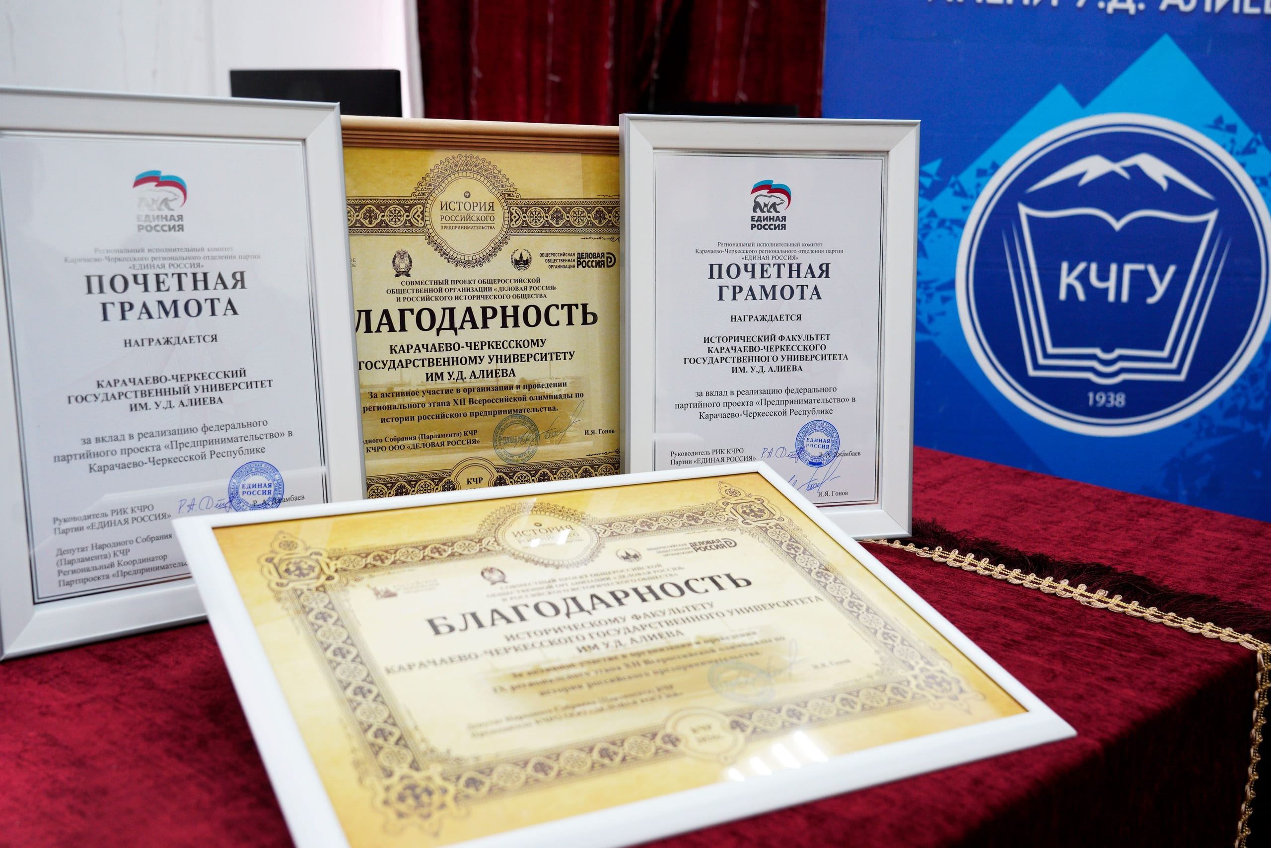 Изображение 17