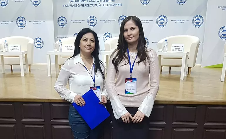 Конференция «Содействие развитию МСП: опыт субъектов РФ» прошла в Черкесске