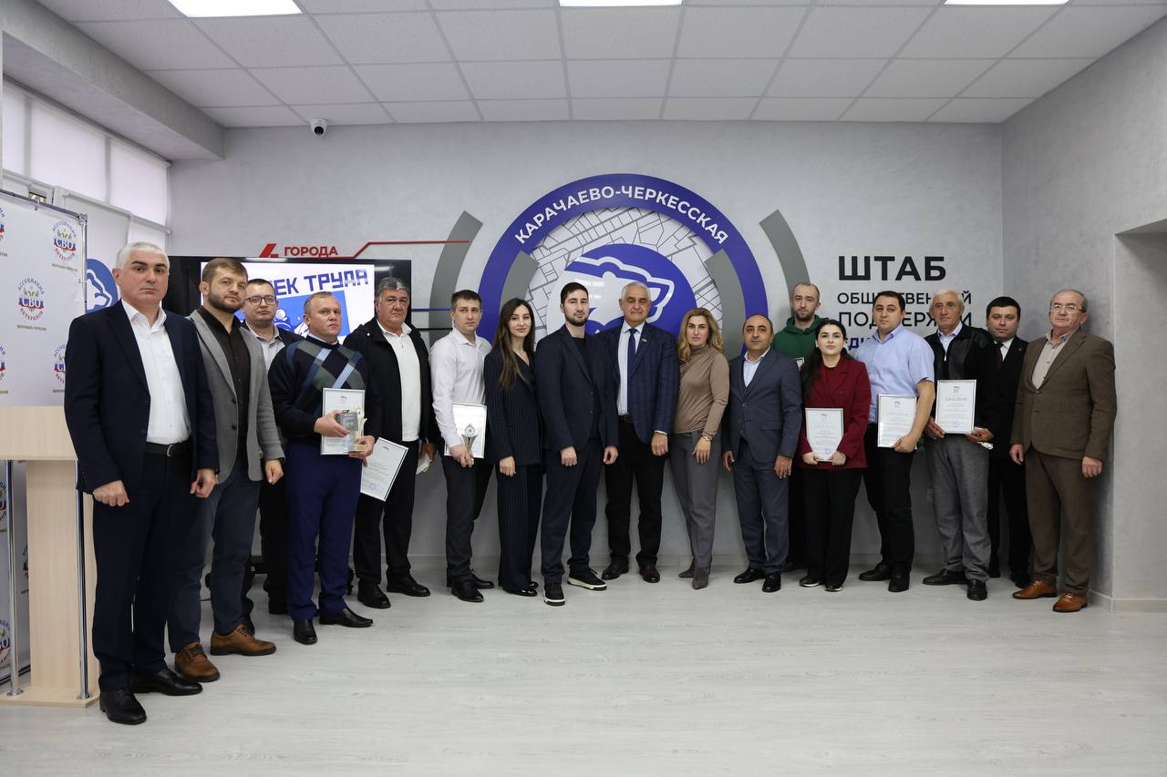 Региональное отделение «Деловой России» совместно с региональным отделением «Единой России» провели церемонию награждения лауреатов регионального этапа Национальной премии «Человек труда».