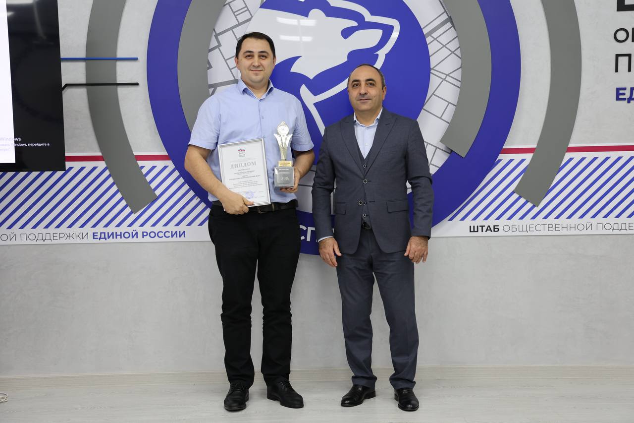 Изображение 2