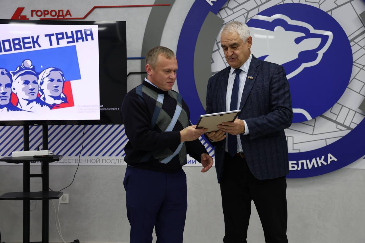 Изображение 4