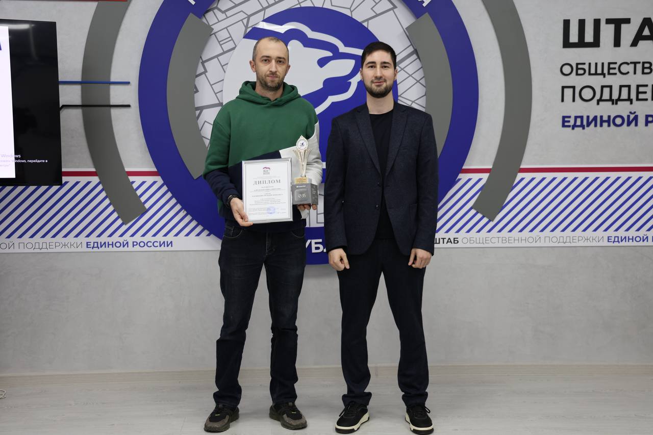 Изображение 5