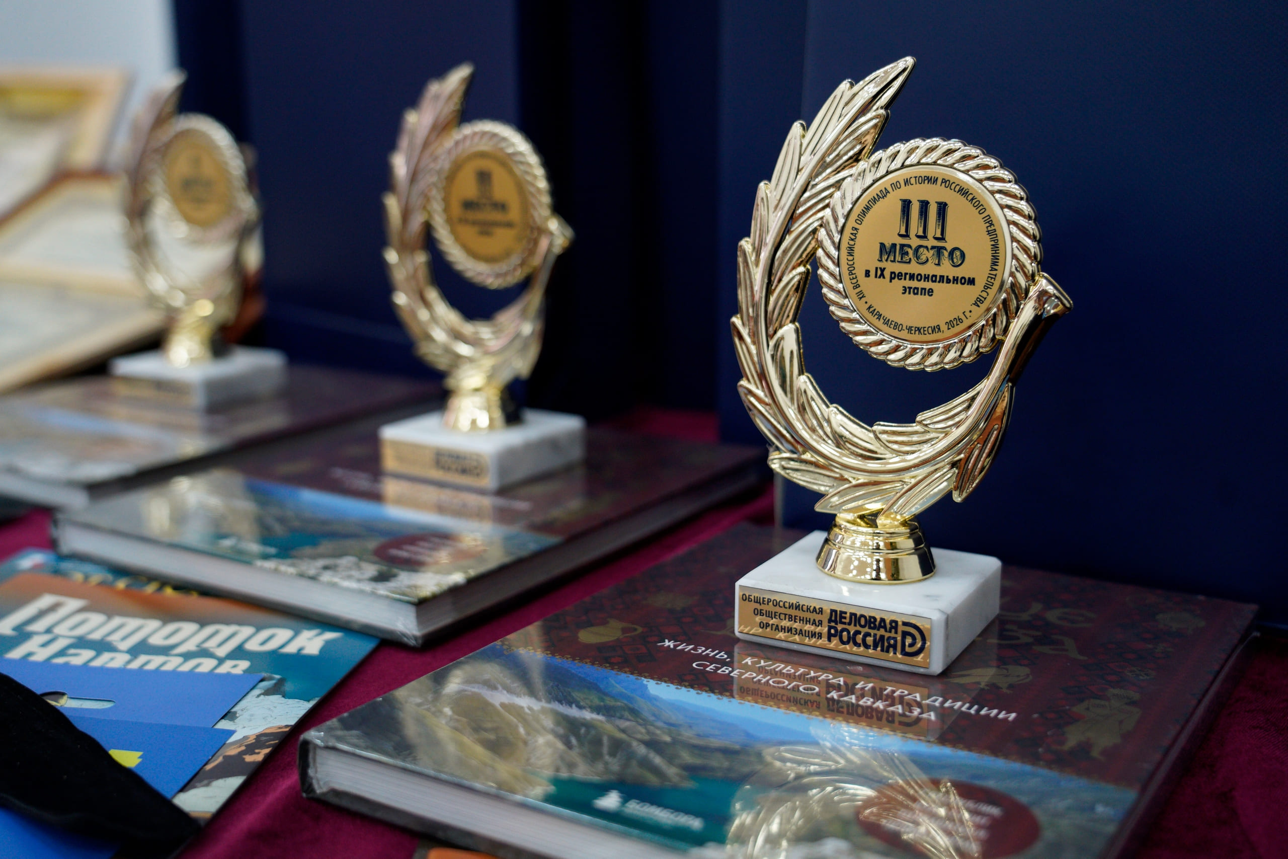 Изображение 20