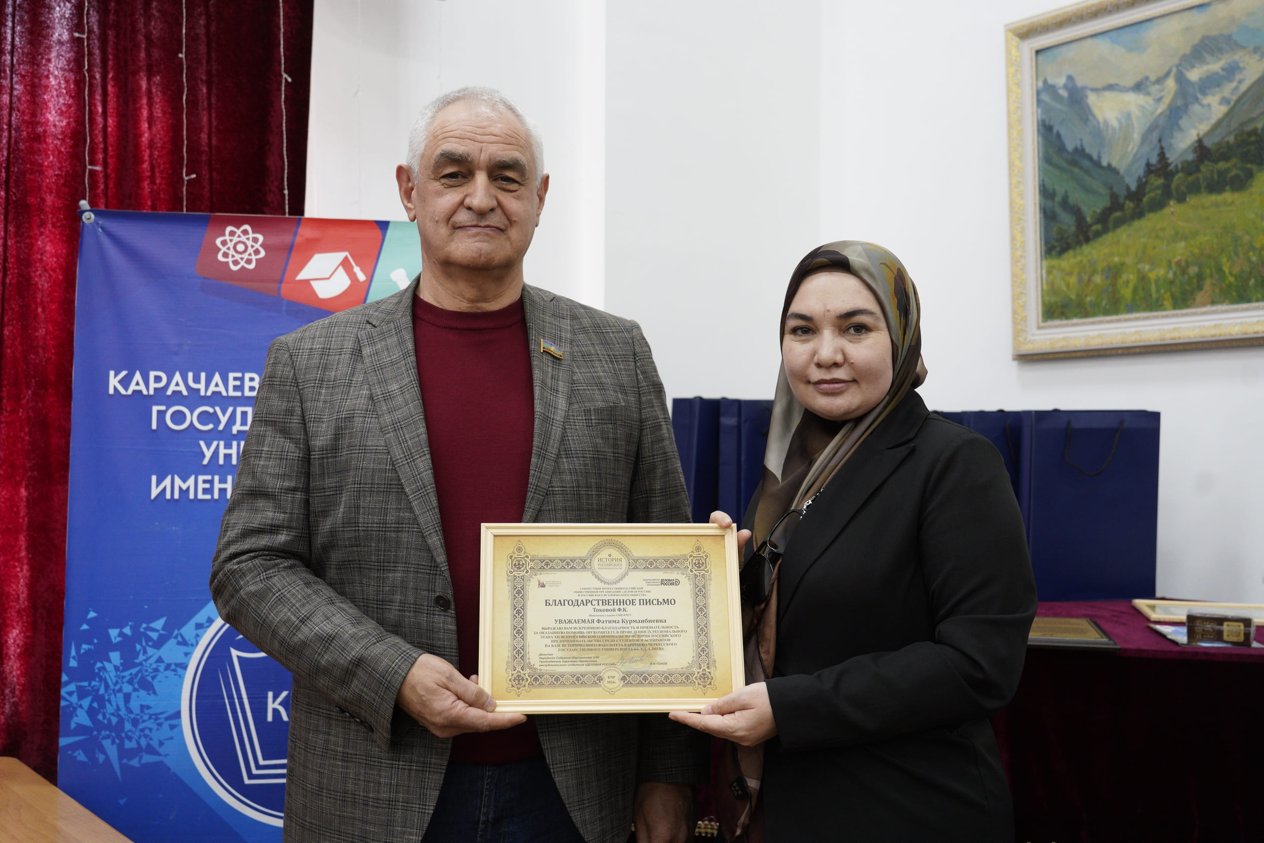 Изображение 21