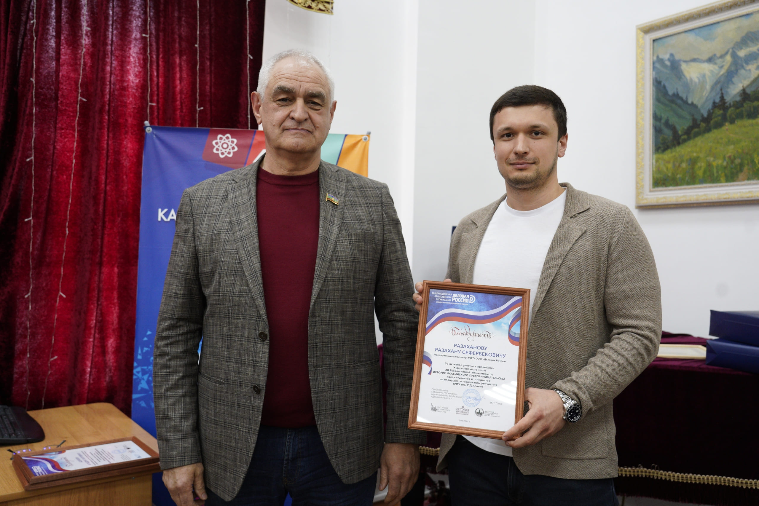 Изображение 22