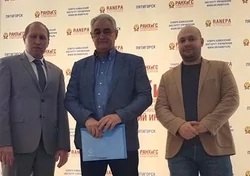  Открытие школы бизнеса в Ставропольском крае